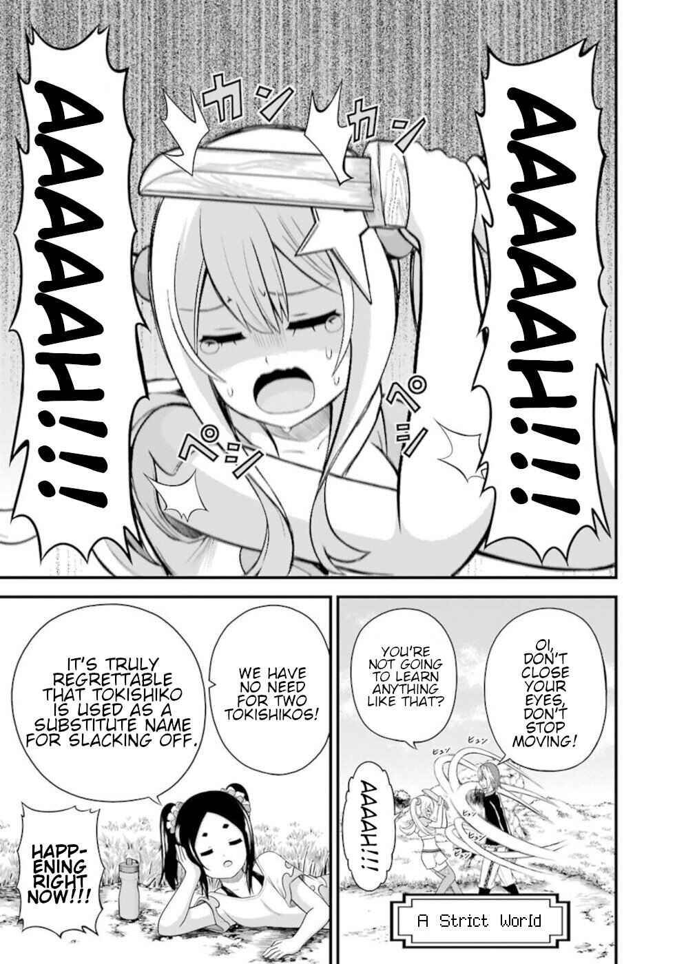 Page 11 Chapter 46 Futoku no Guild