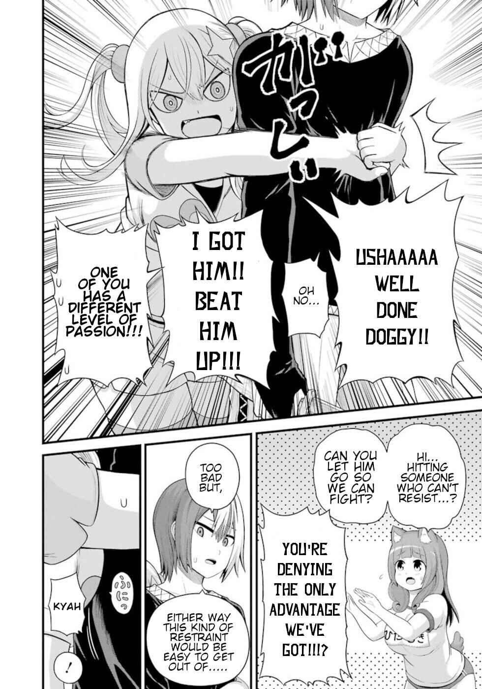 Page 14 Chapter 46 Futoku no Guild