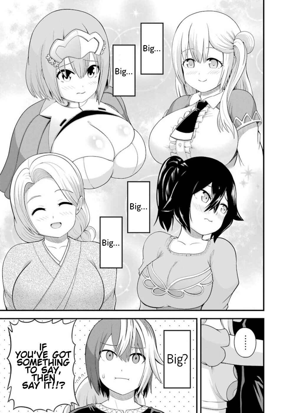Page 17 Chapter 46 Futoku no Guild