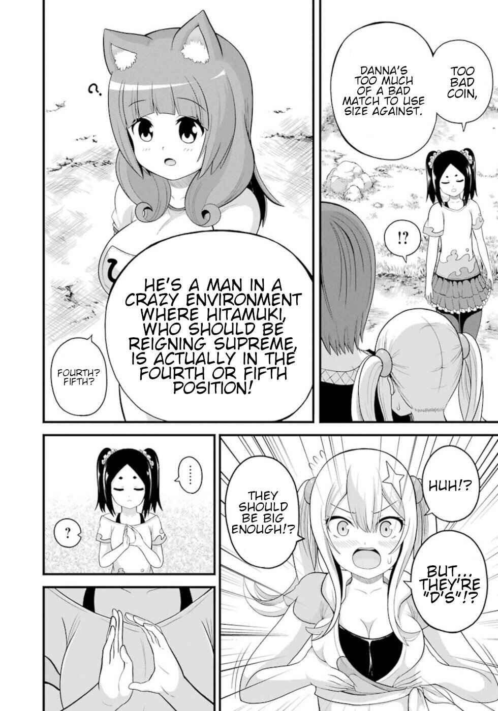 Page 18 Chapter 46 Futoku no Guild