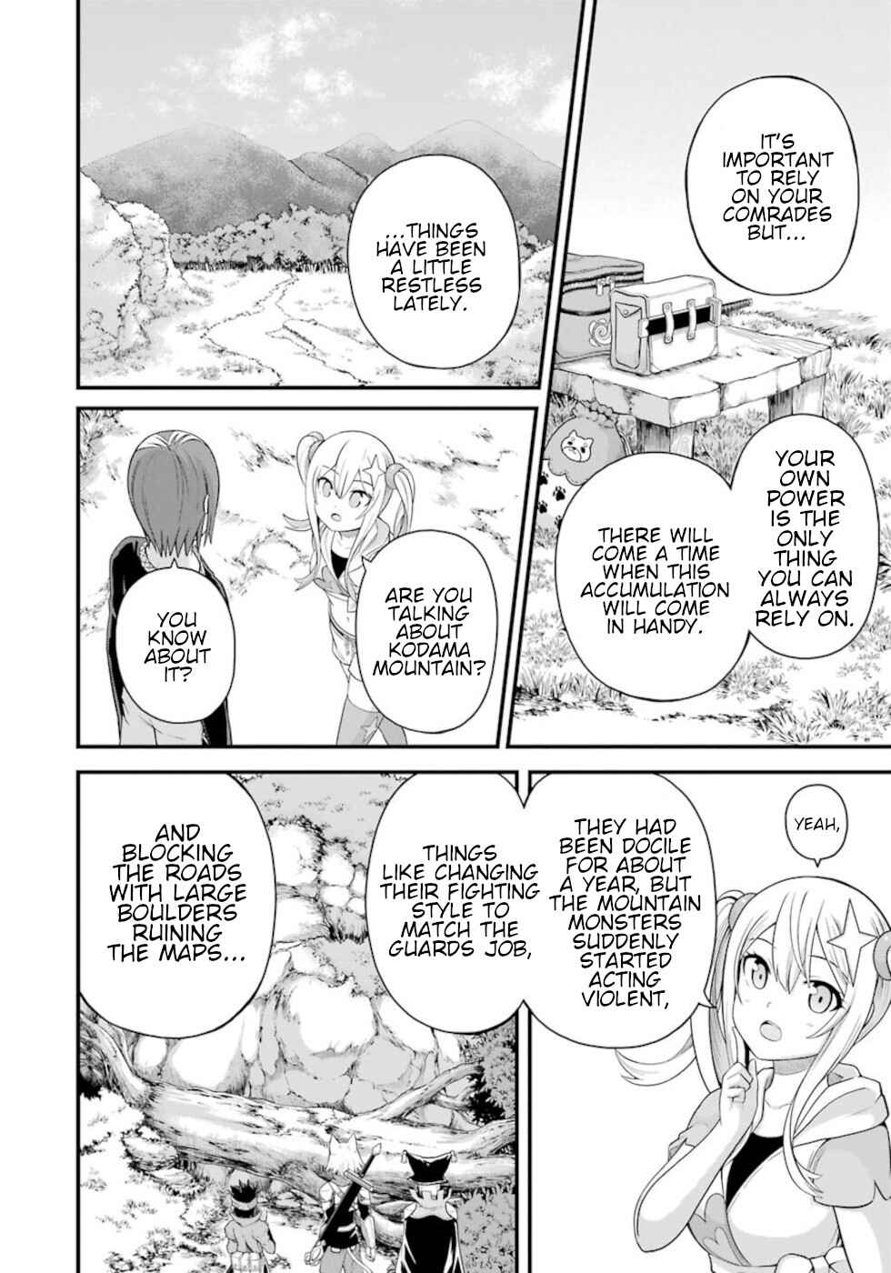 Page 4 Chapter 46 Futoku no Guild
