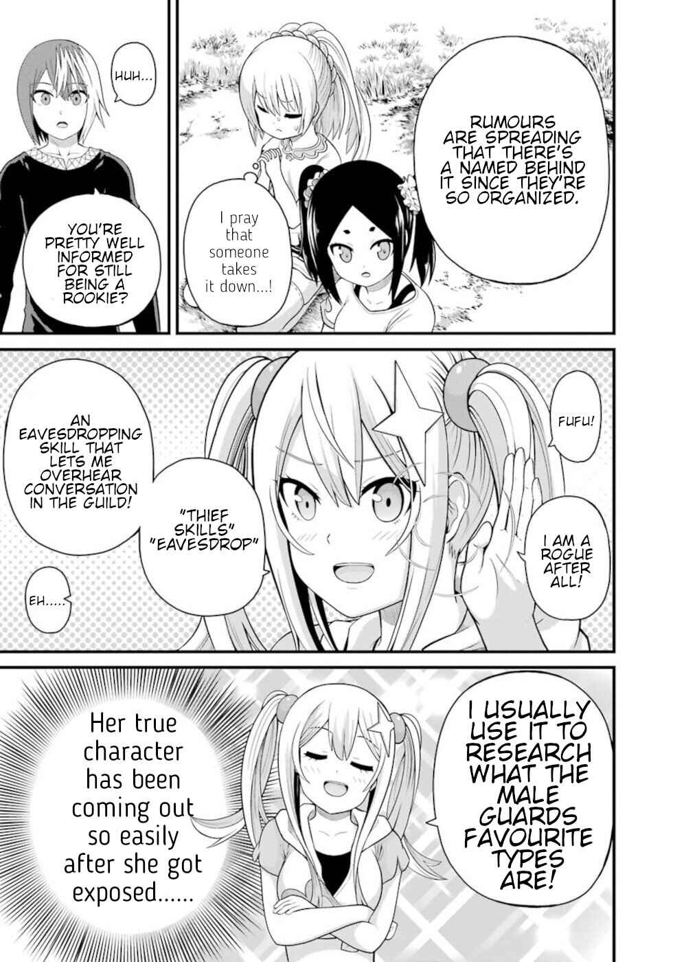 Page 5 Chapter 46 Futoku no Guild