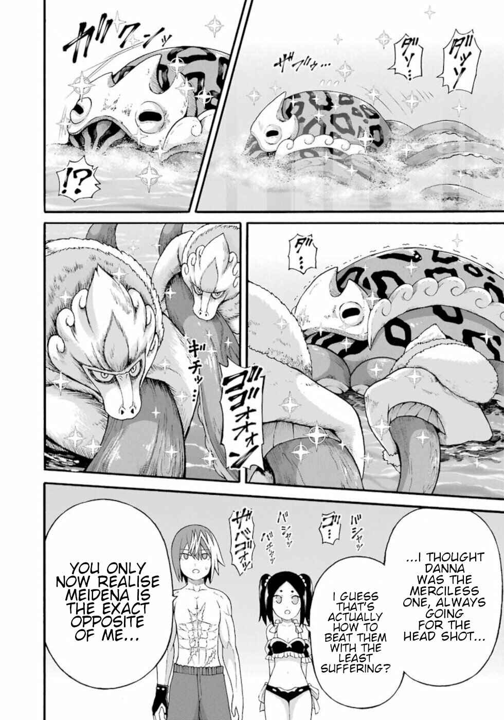 Page 14 Chapter 40 Futoku no Guild
