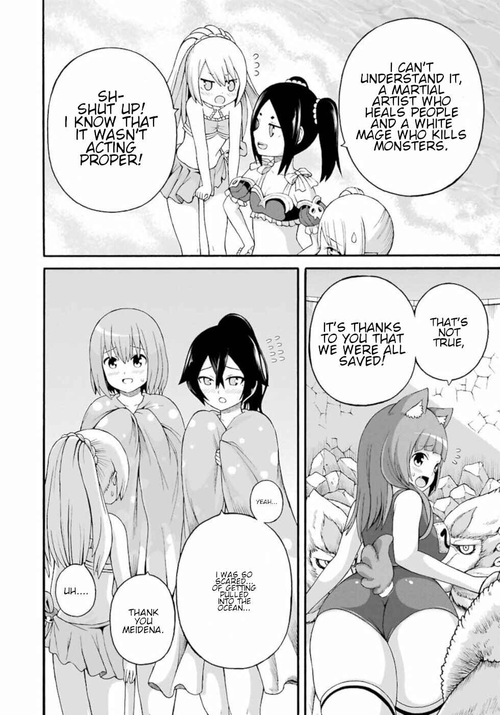 Page 20 Chapter 40 Futoku no Guild