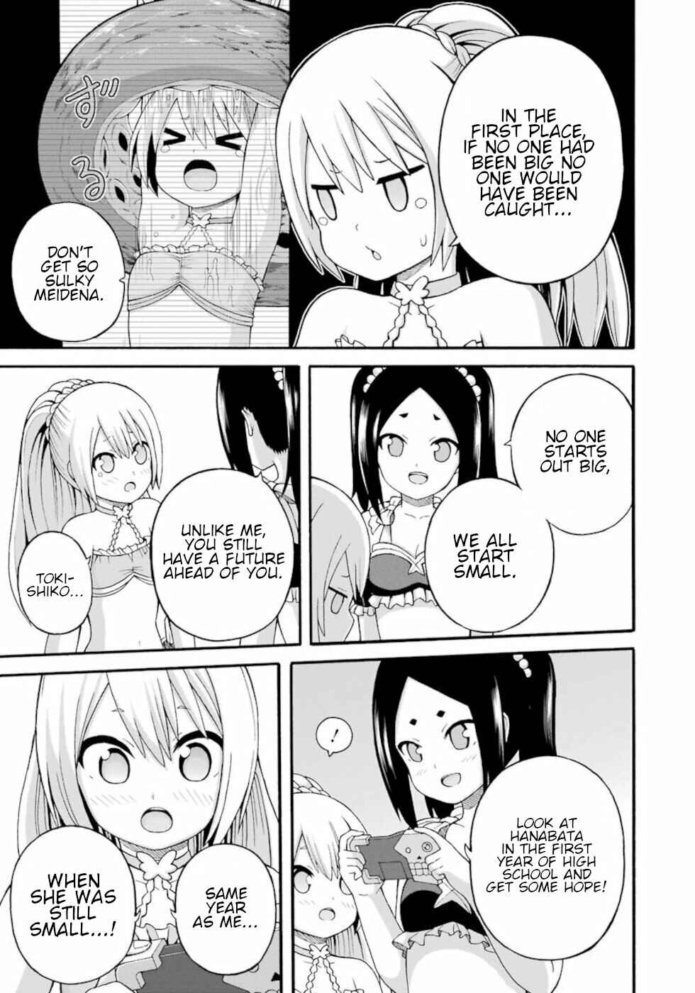 Page 21 Chapter 40 Futoku no Guild