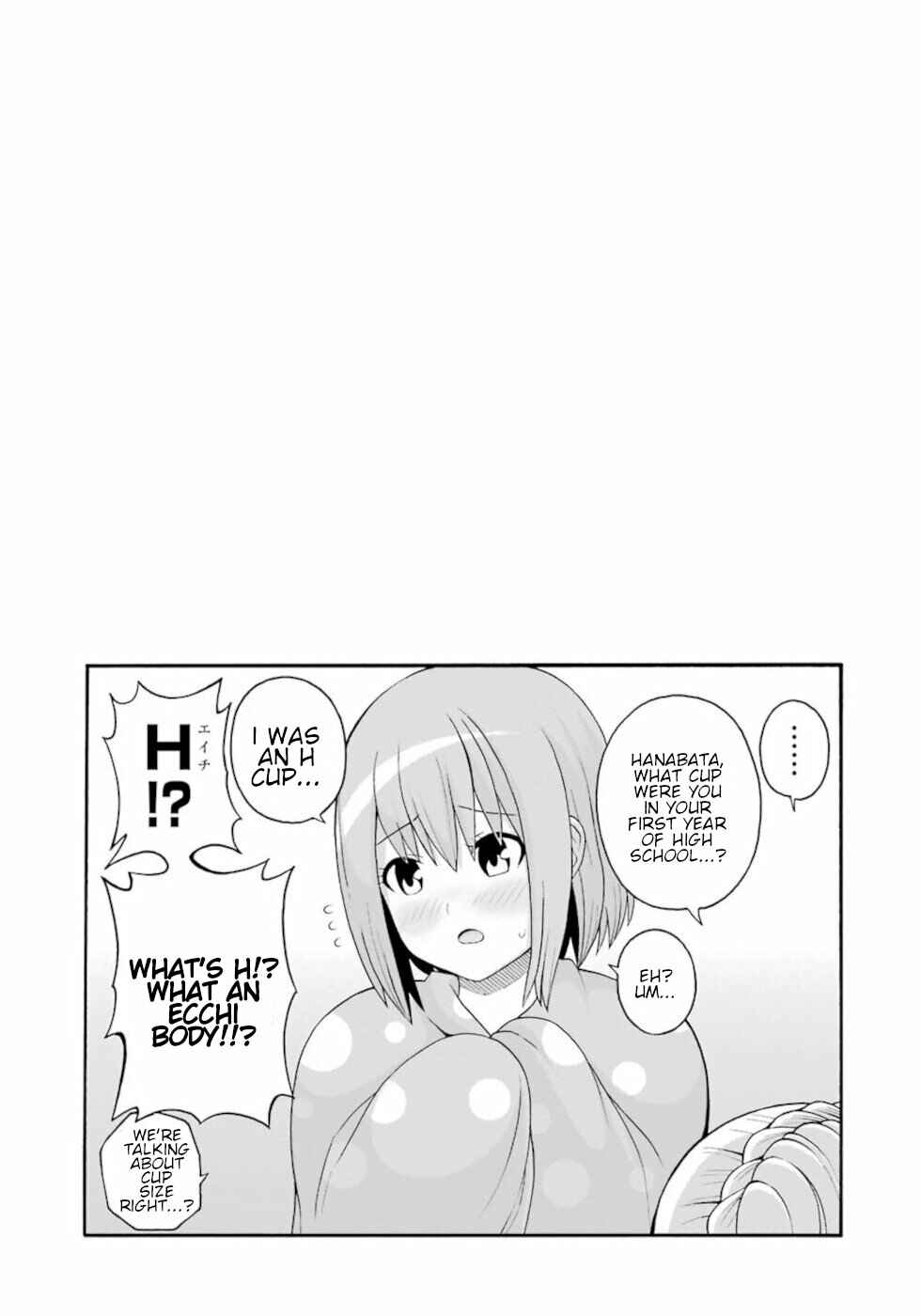 Page 23 Chapter 40 Futoku no Guild