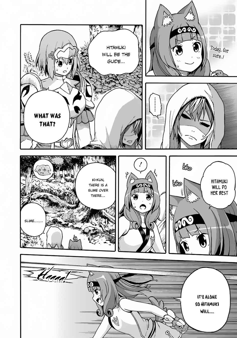 Page 11 Chapter 4 Futoku no Guild