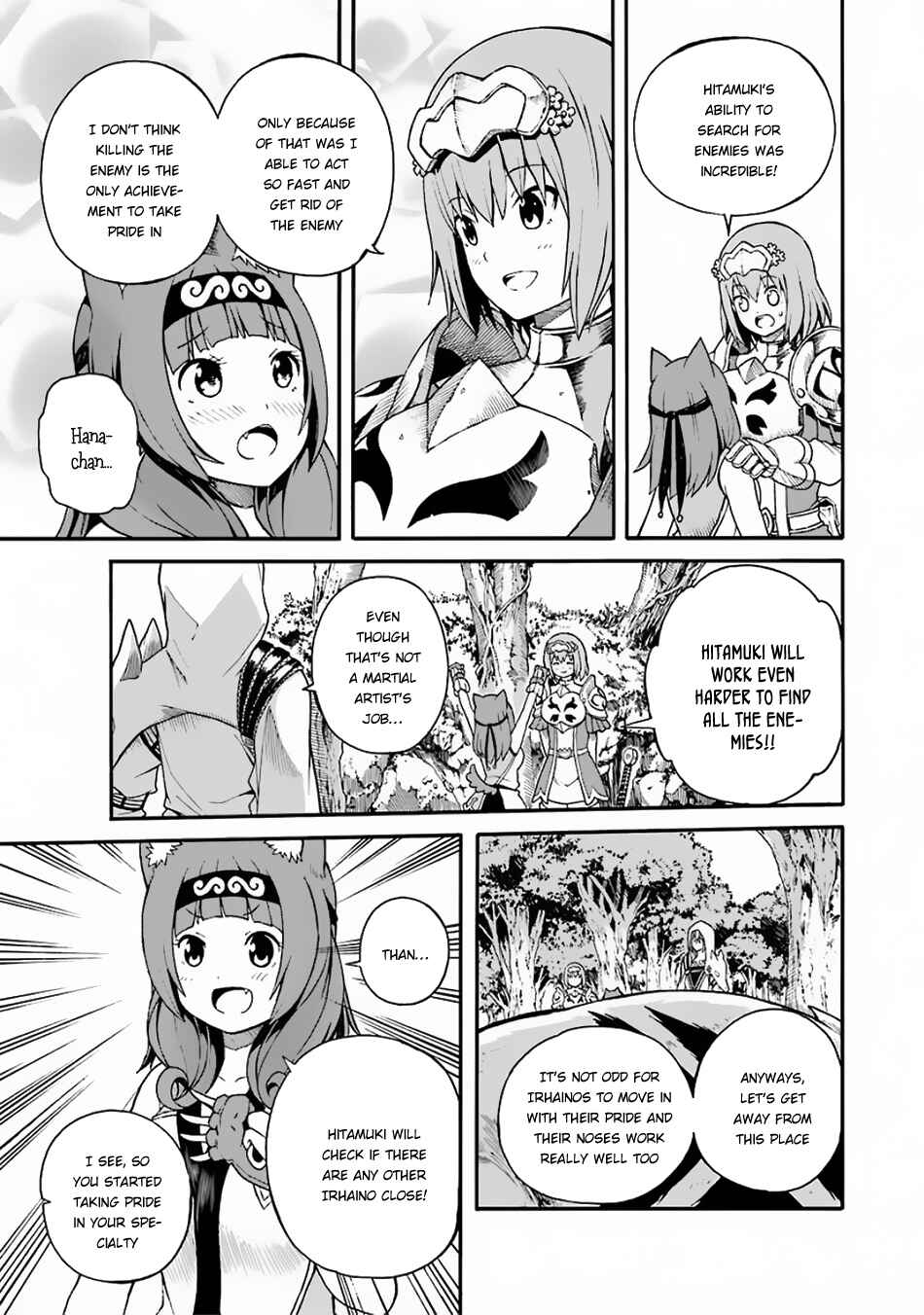 Page 20 Chapter 4 Futoku no Guild