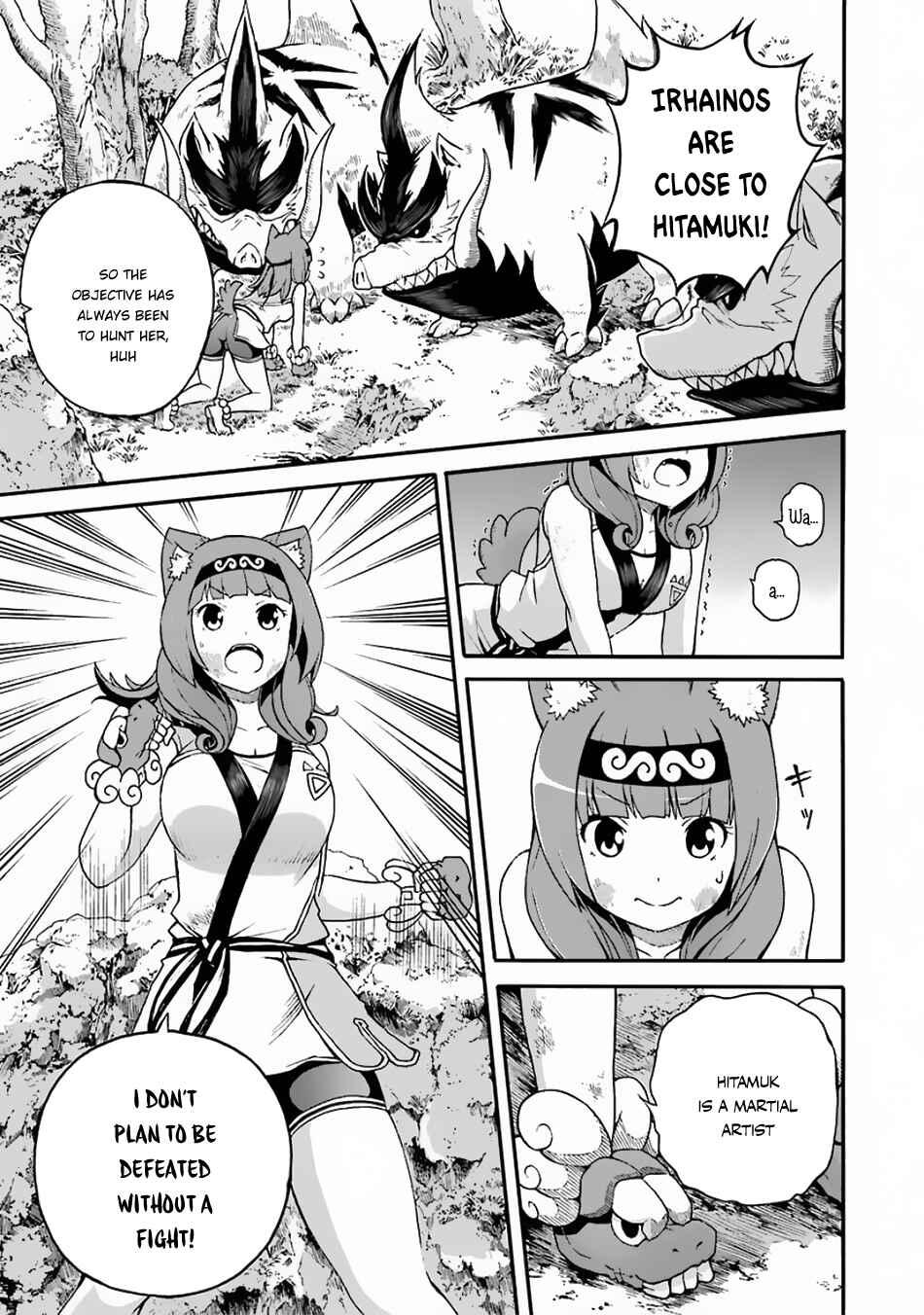 Page 24 Chapter 4 Futoku no Guild