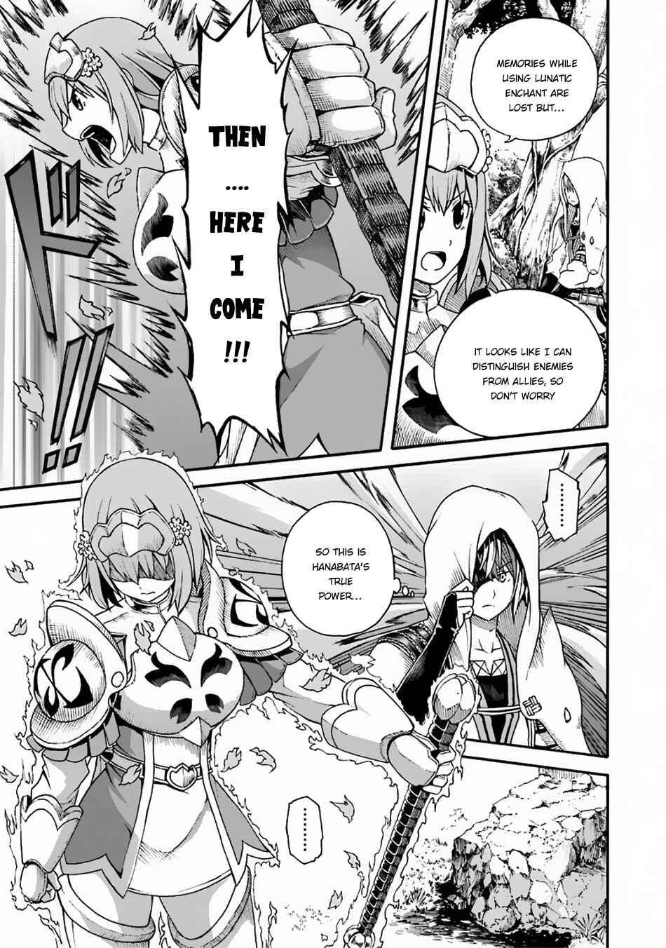 Page 28 Chapter 4 Futoku no Guild