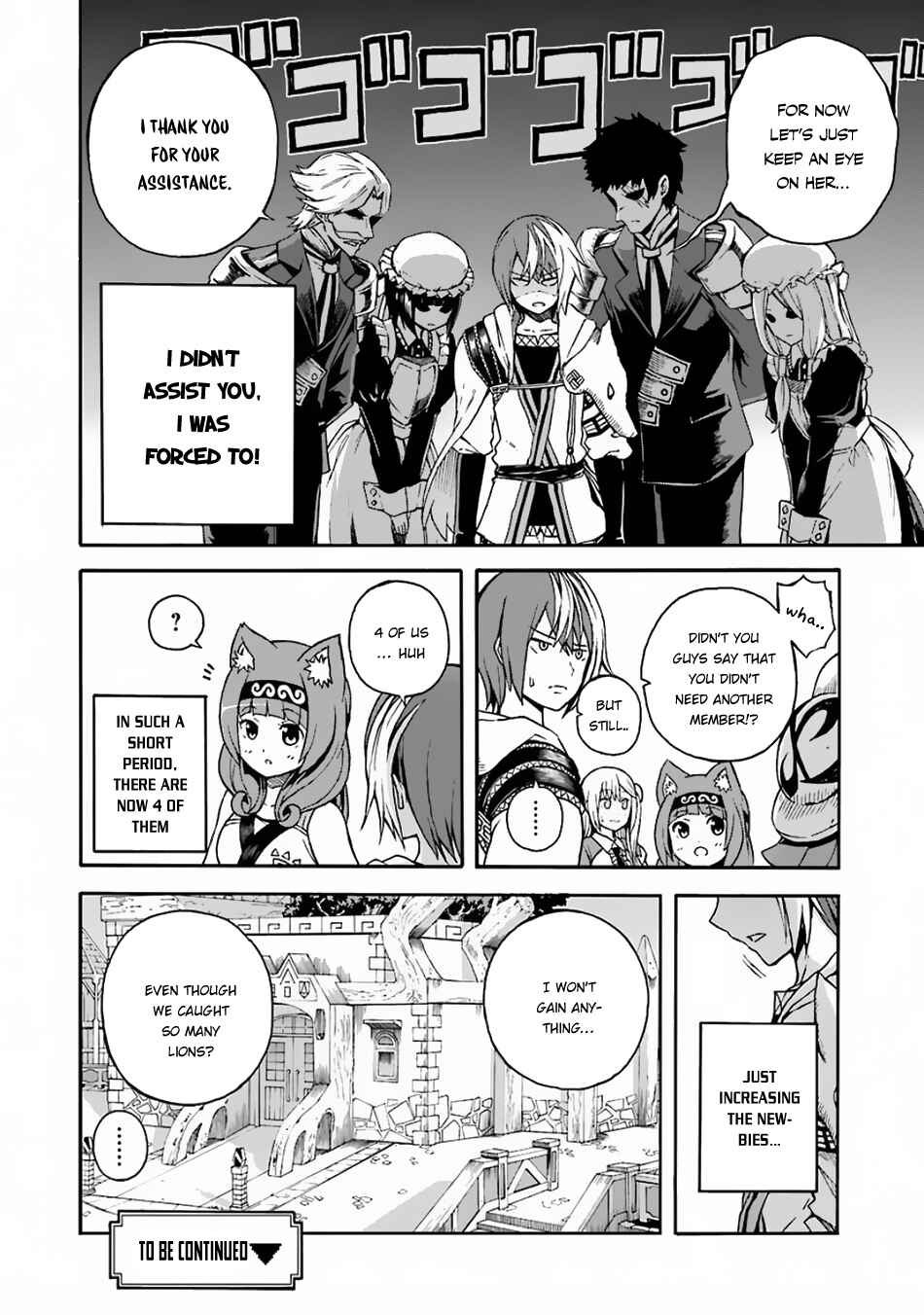Page 39 Chapter 4 Futoku no Guild