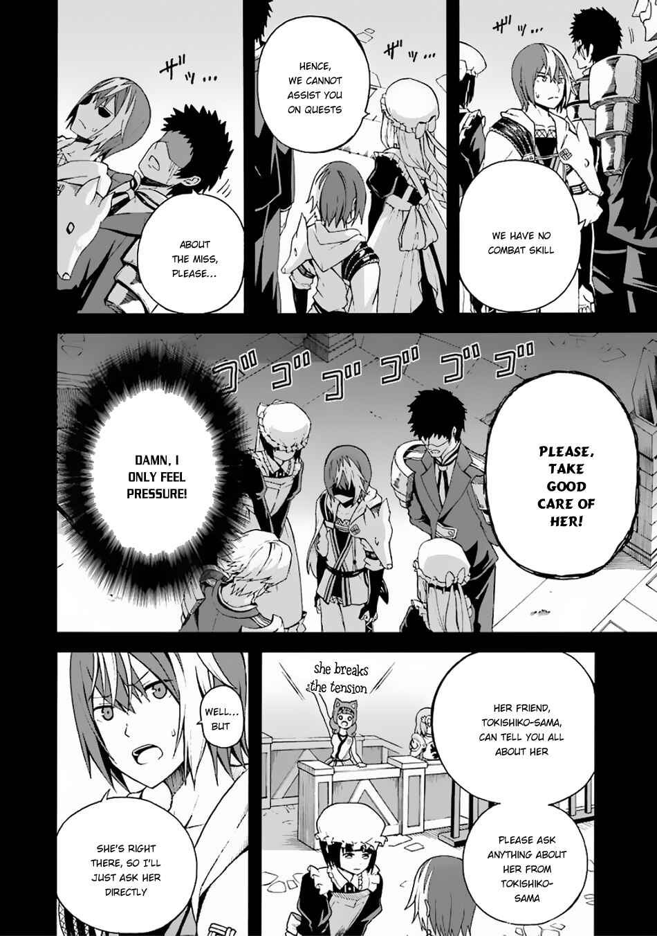 Page 7 Chapter 4 Futoku no Guild