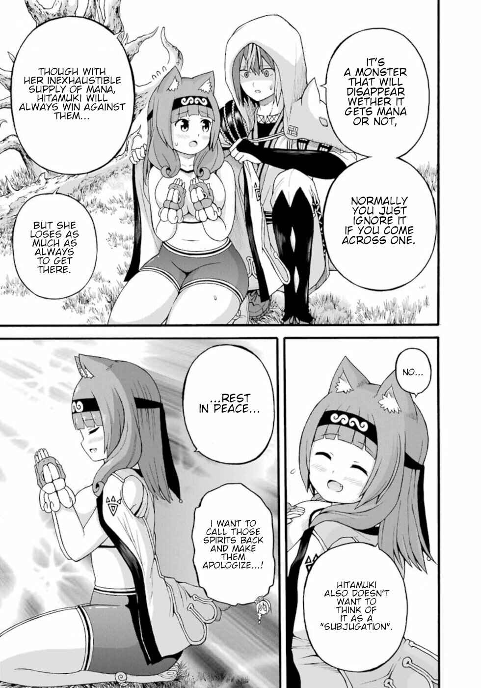 Page 15 Chapter 28 Futoku no Guild