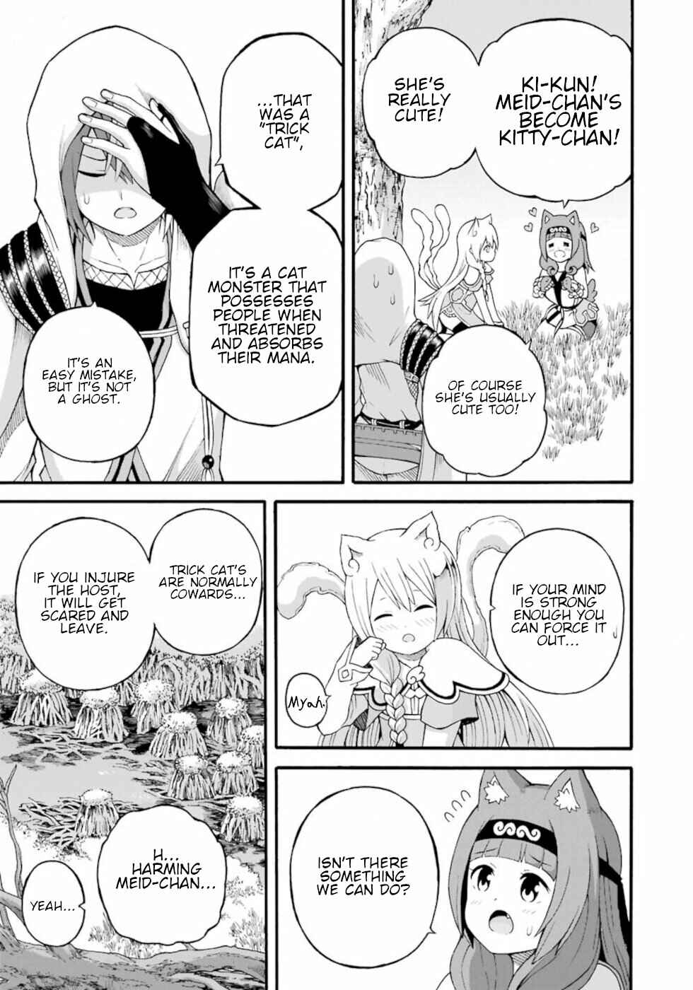 Page 19 Chapter 28 Futoku no Guild