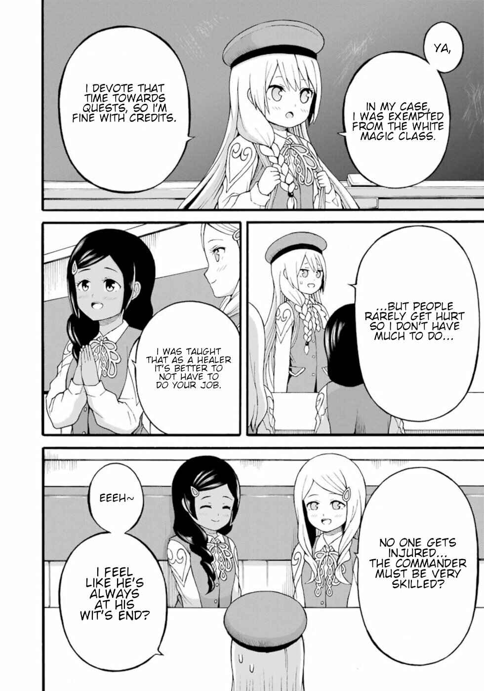 Page 2 Chapter 28 Futoku no Guild