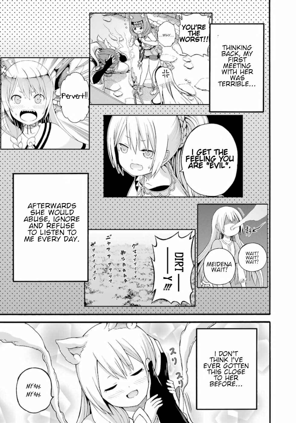 Page 23 Chapter 28 Futoku no Guild