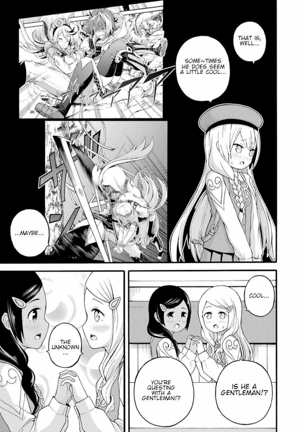 Page 3 Chapter 28 Futoku no Guild