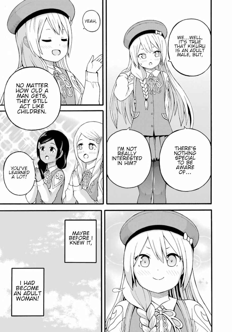 Page 5 Chapter 28 Futoku no Guild