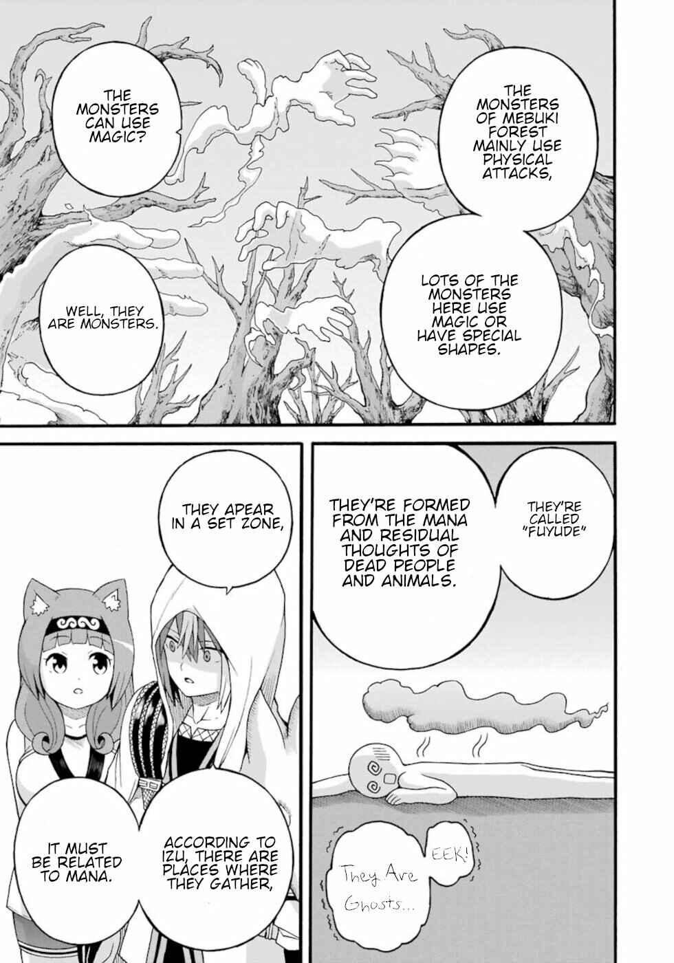 Page 9 Chapter 28 Futoku no Guild
