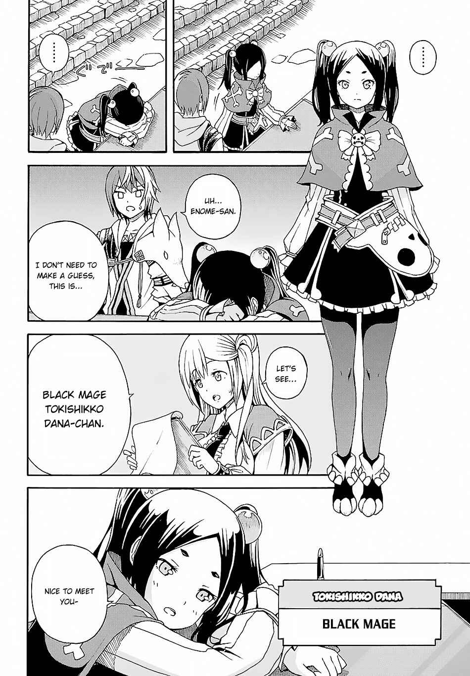 Page 9 Chapter 3 Futoku no Guild