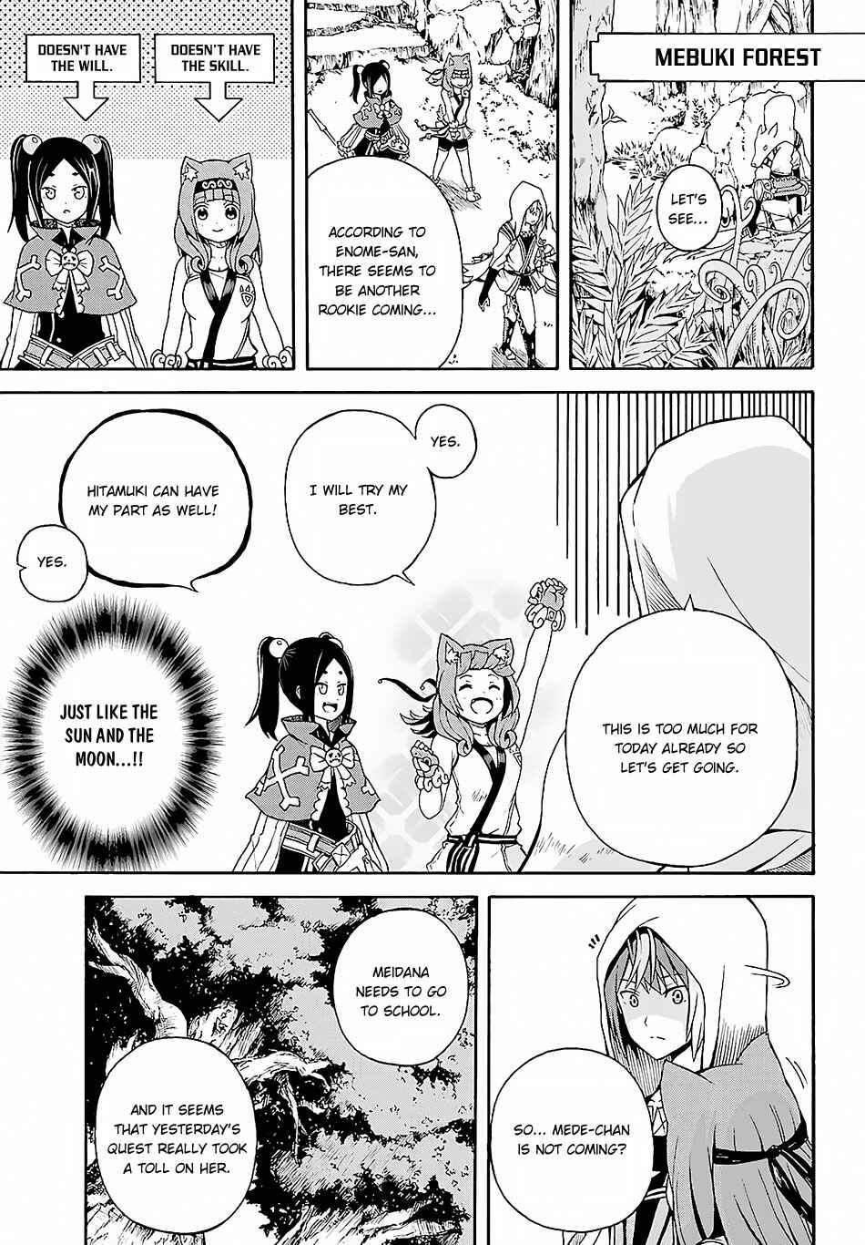 Page 12 Chapter 3 Futoku no Guild