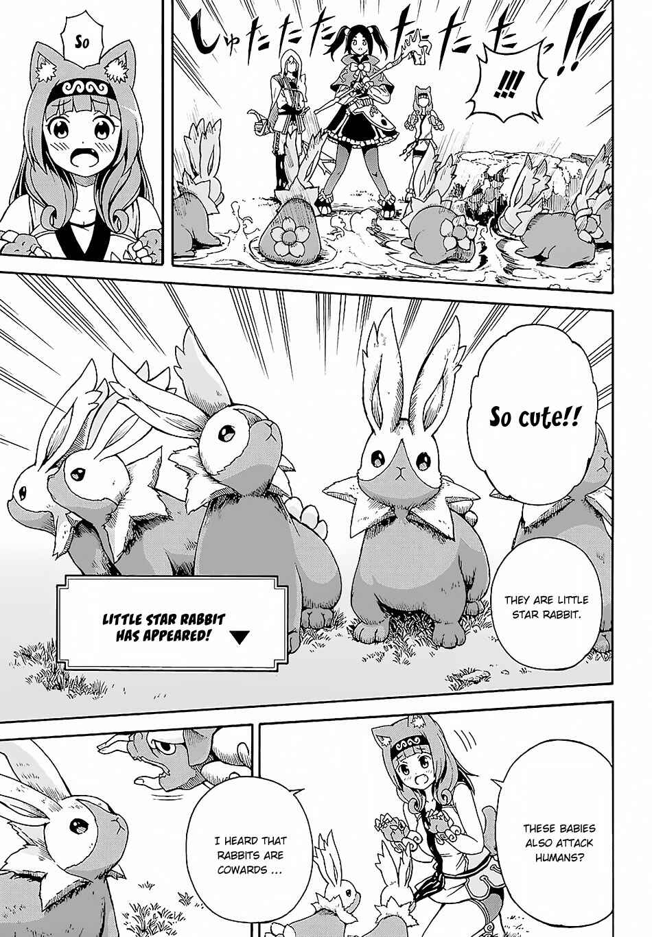 Page 22 Chapter 3 Futoku no Guild