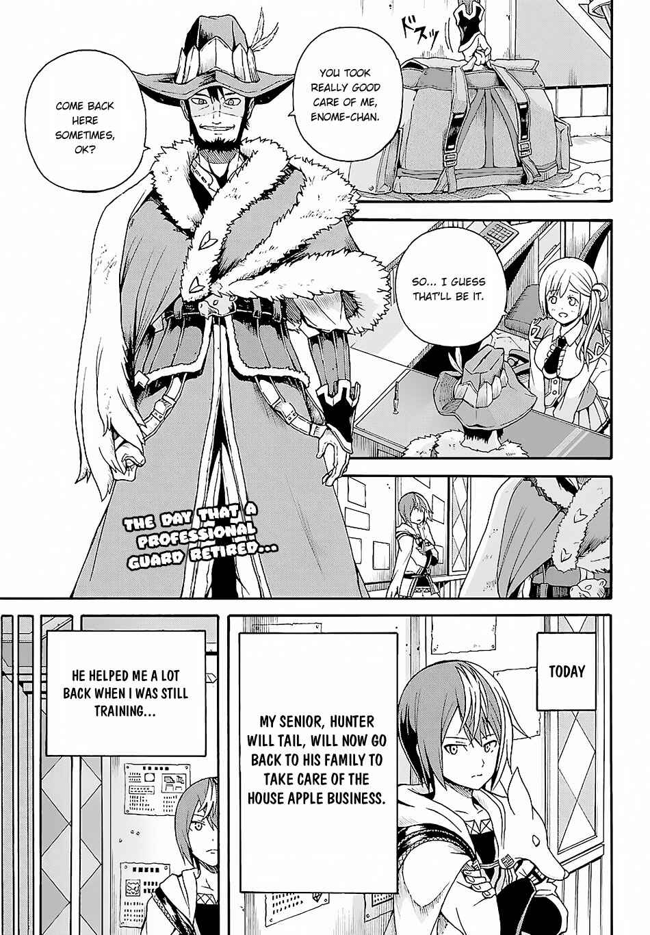 Page 2 Chapter 3 Futoku no Guild