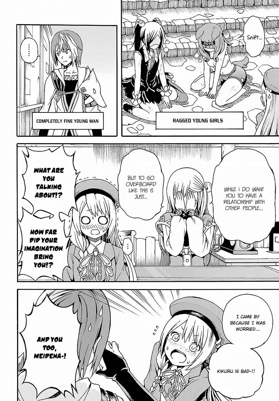 Page 35 Chapter 3 Futoku no Guild