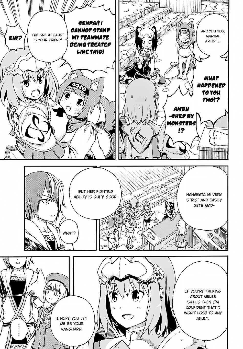 Page 38 Chapter 3 Futoku no Guild