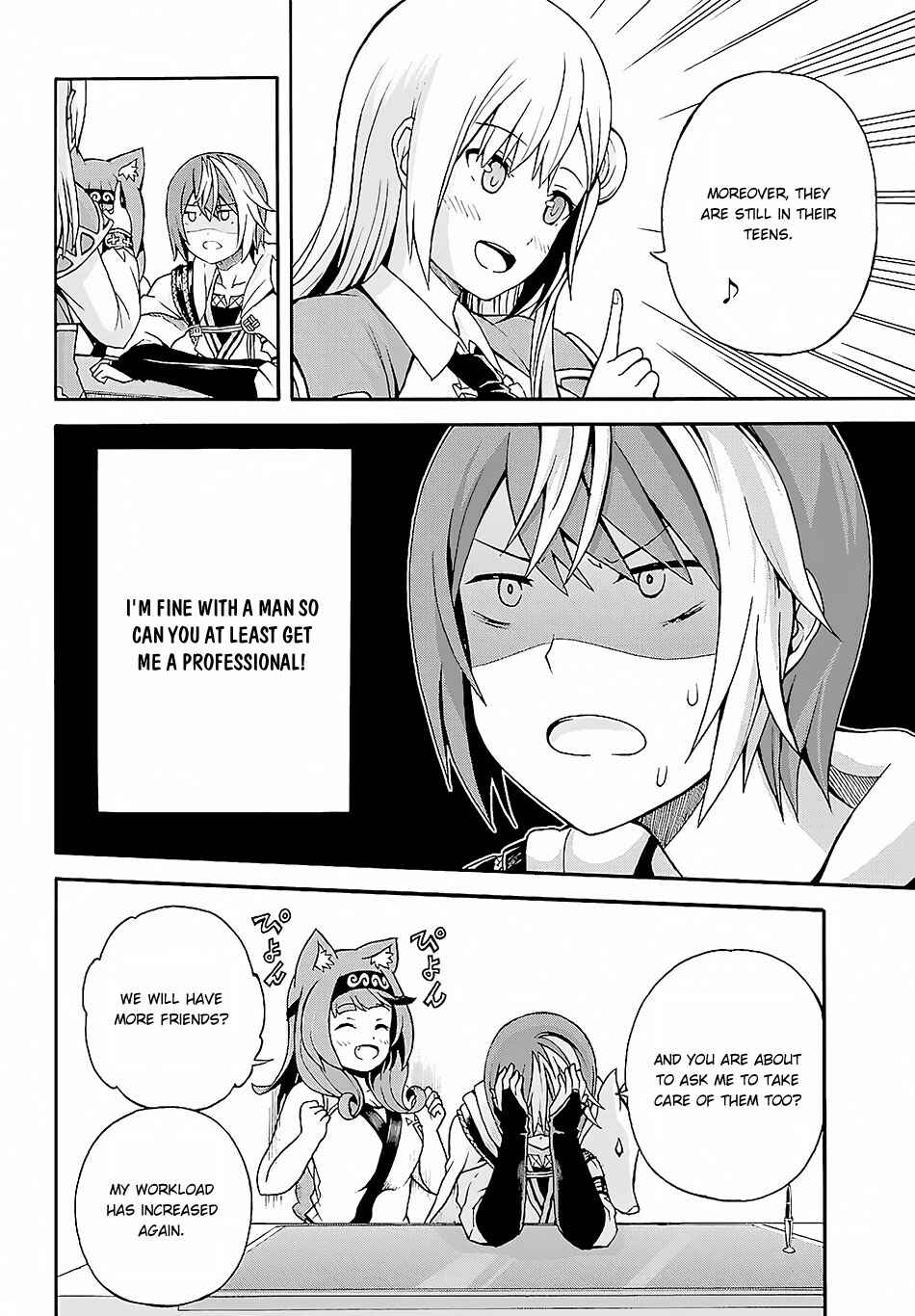 Page 7 Chapter 3 Futoku no Guild