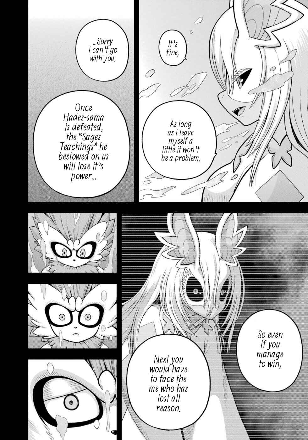 Page 10 Chapter 90 Futoku no Guild