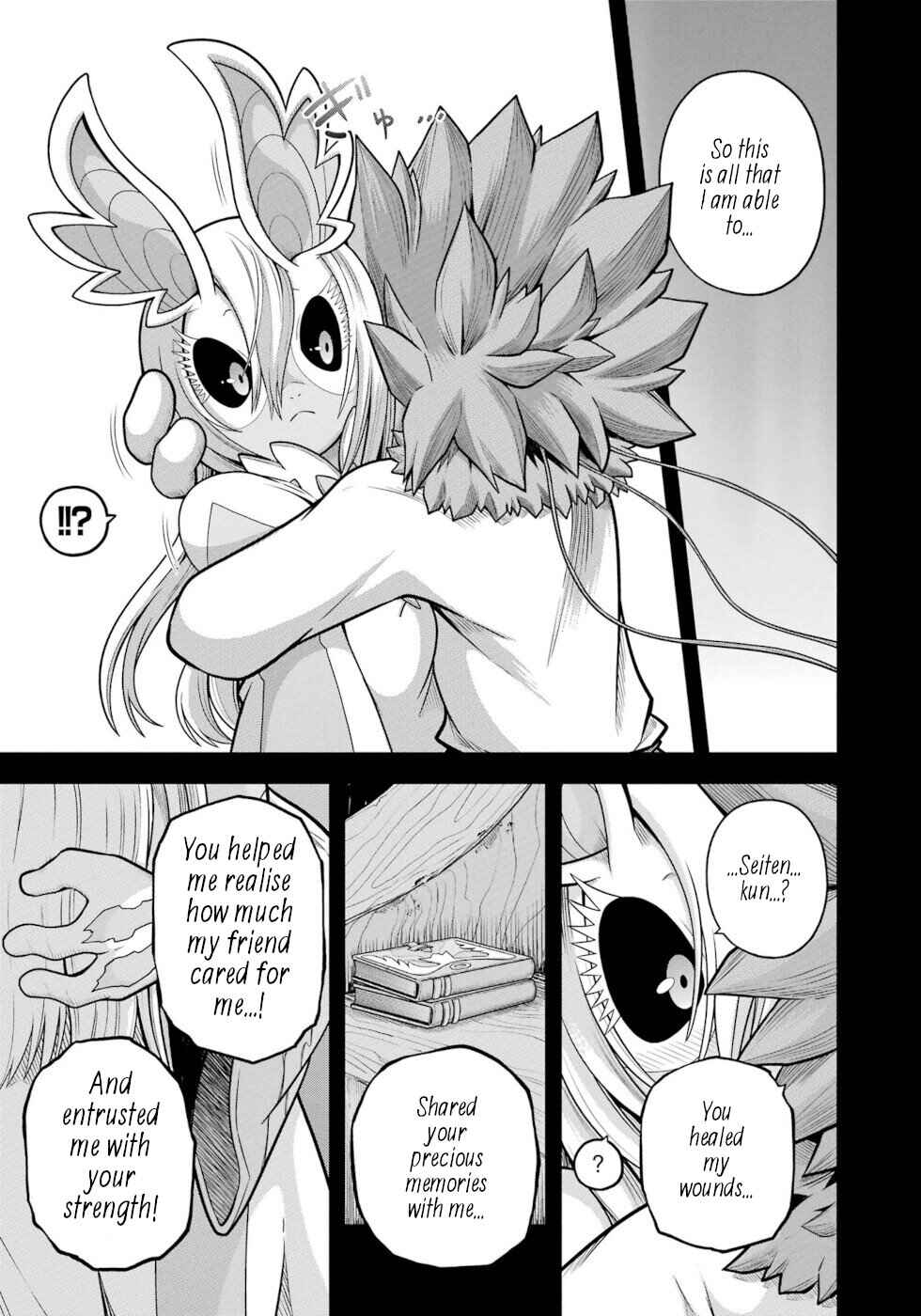 Page 11 Chapter 90 Futoku no Guild