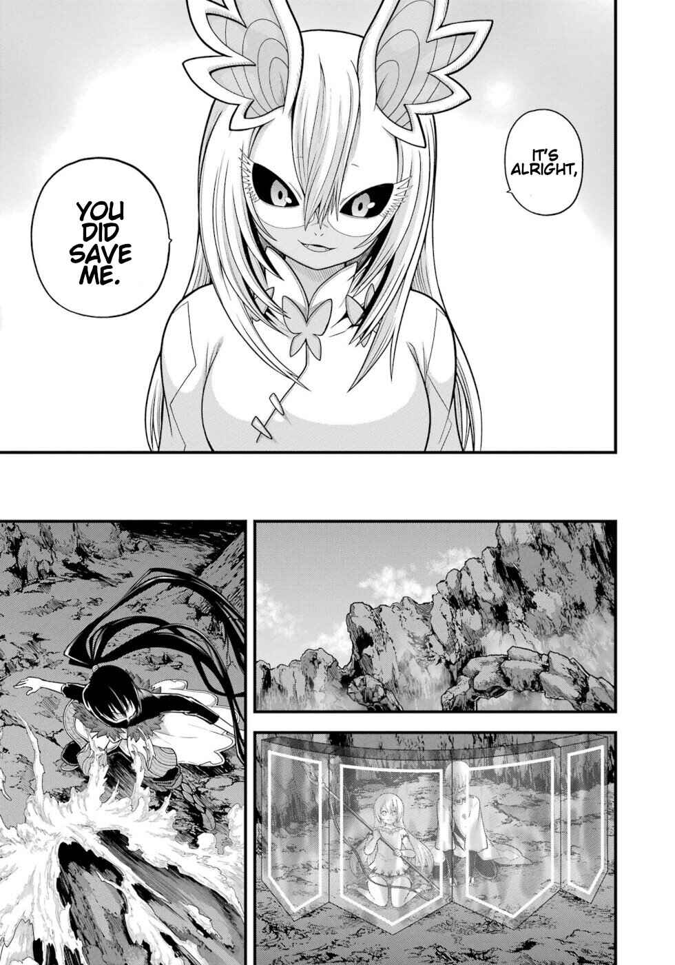 Page 13 Chapter 90 Futoku no Guild