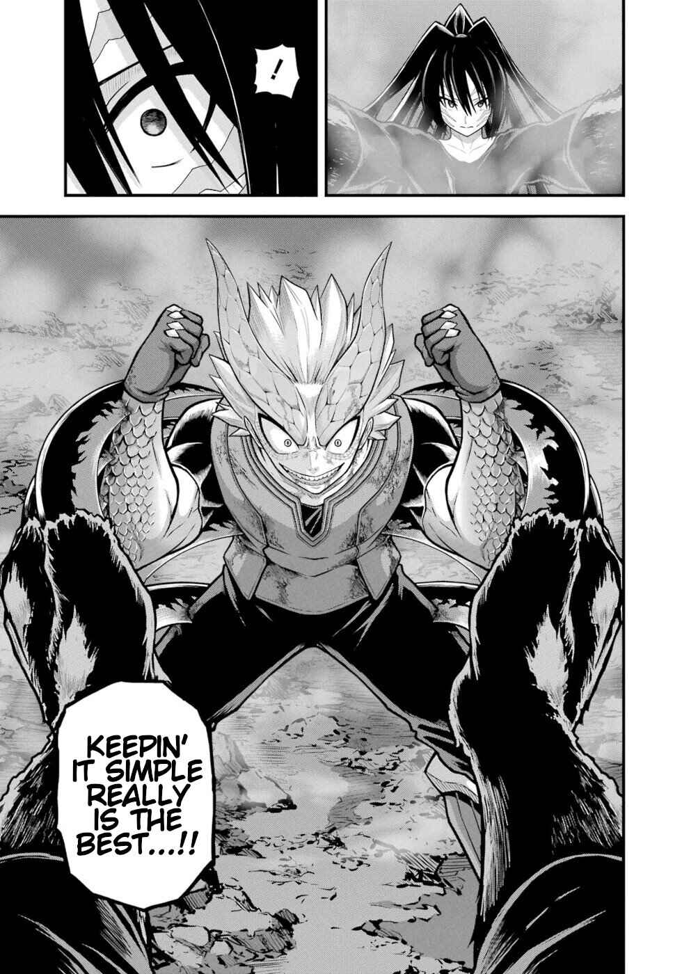 Page 17 Chapter 90 Futoku no Guild