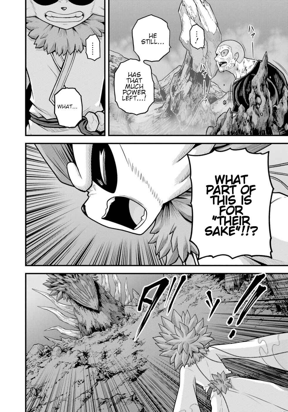 Page 26 Chapter 90 Futoku no Guild