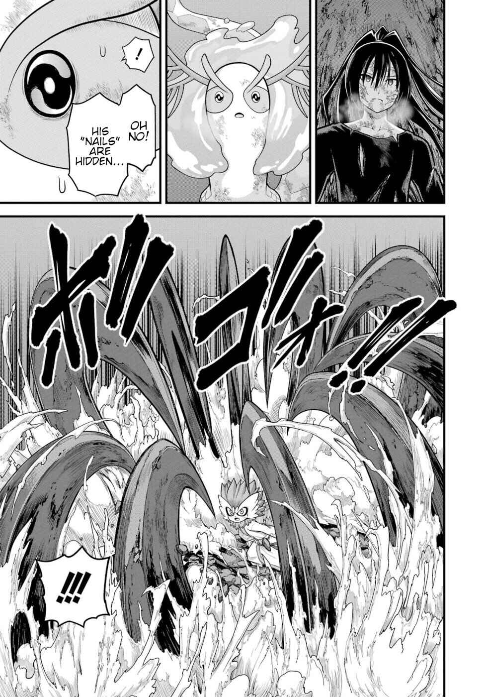 Page 27 Chapter 90 Futoku no Guild