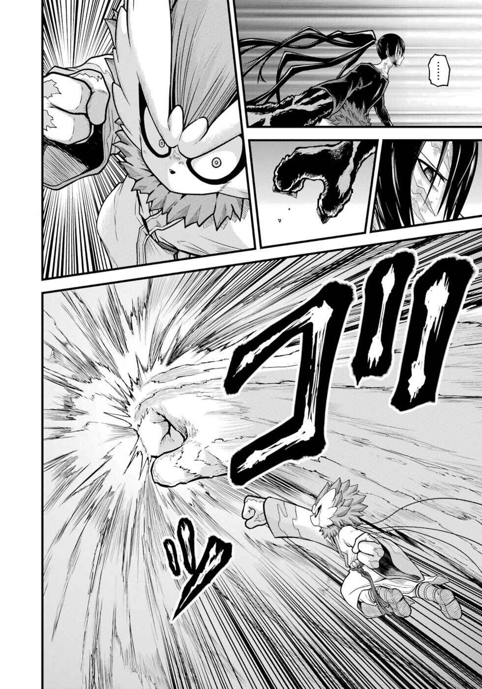 Page 32 Chapter 90 Futoku no Guild