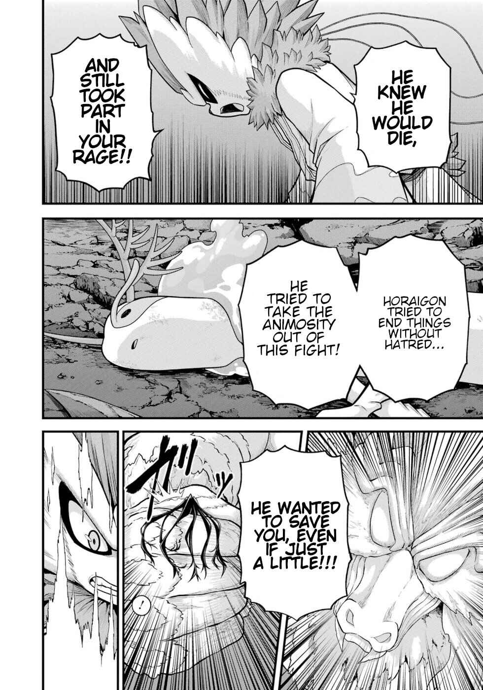 Page 34 Chapter 90 Futoku no Guild