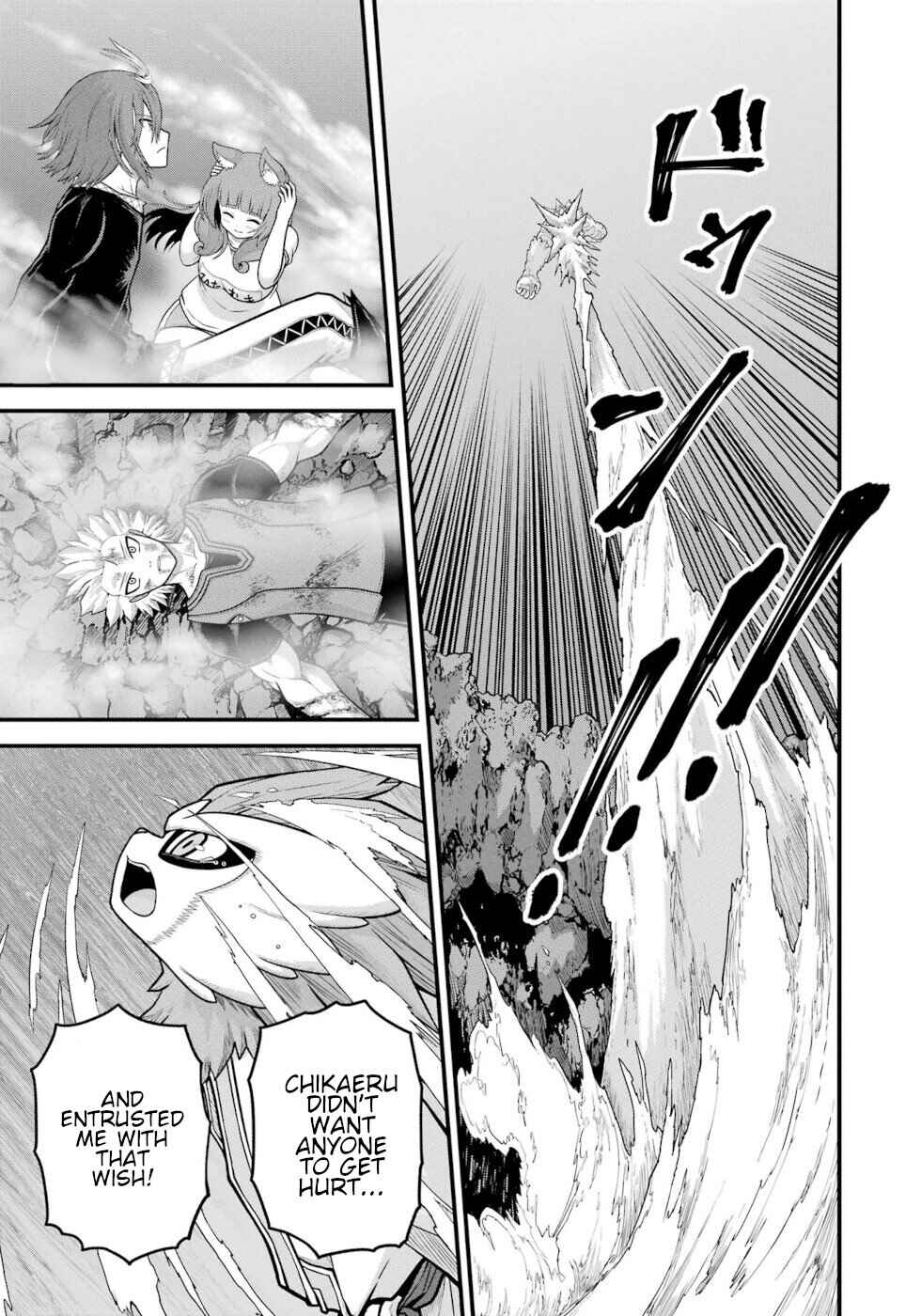 Page 35 Chapter 90 Futoku no Guild