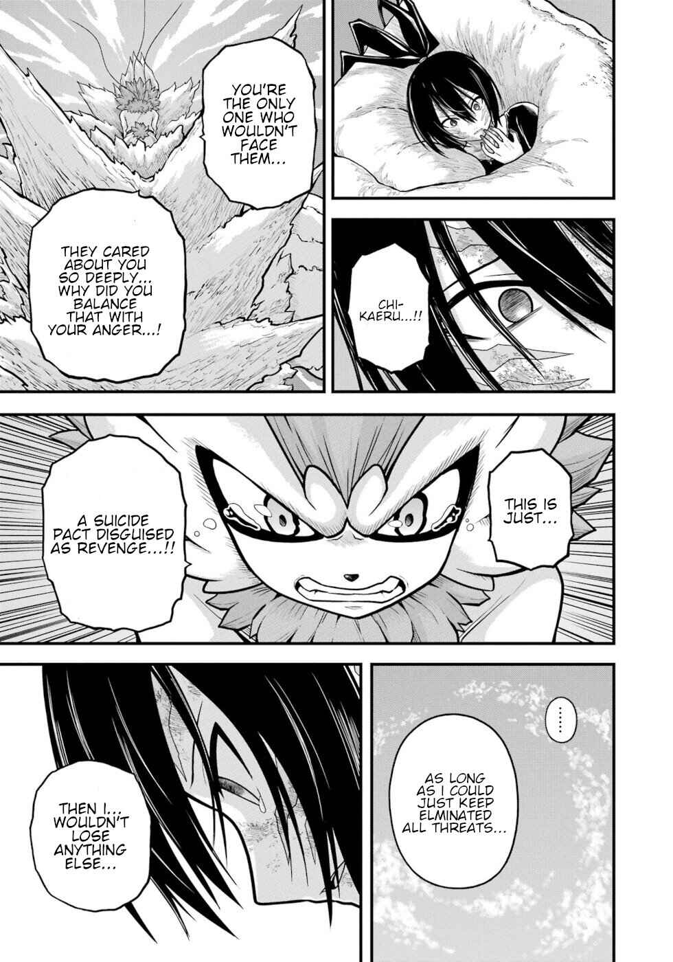 Page 37 Chapter 90 Futoku no Guild