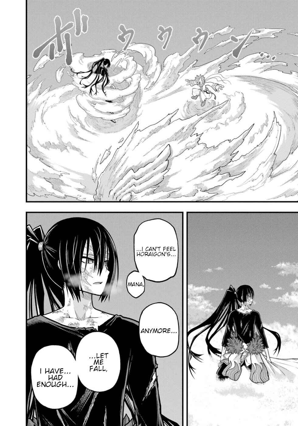 Page 38 Chapter 90 Futoku no Guild