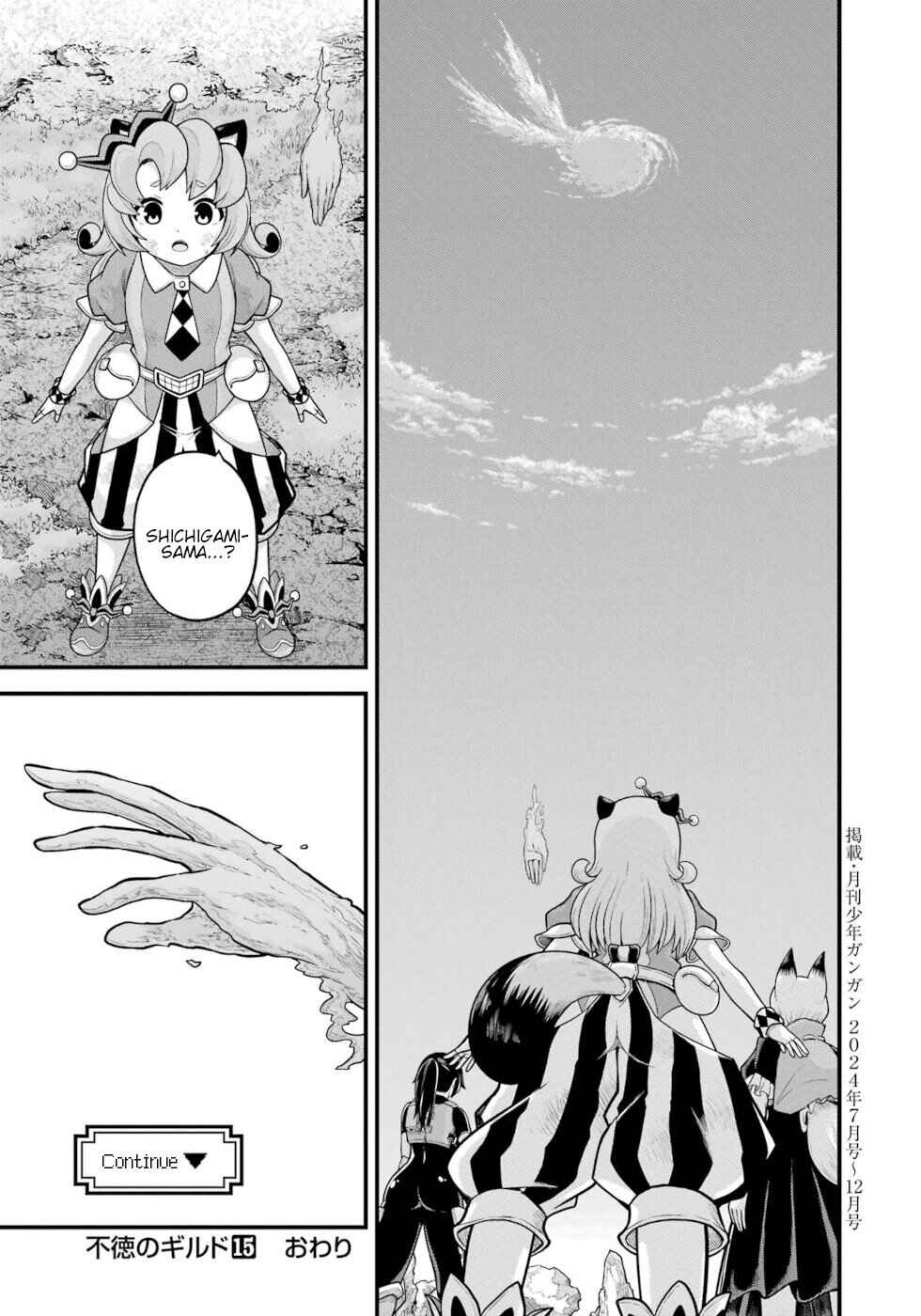 Page 43 Chapter 90 Futoku no Guild