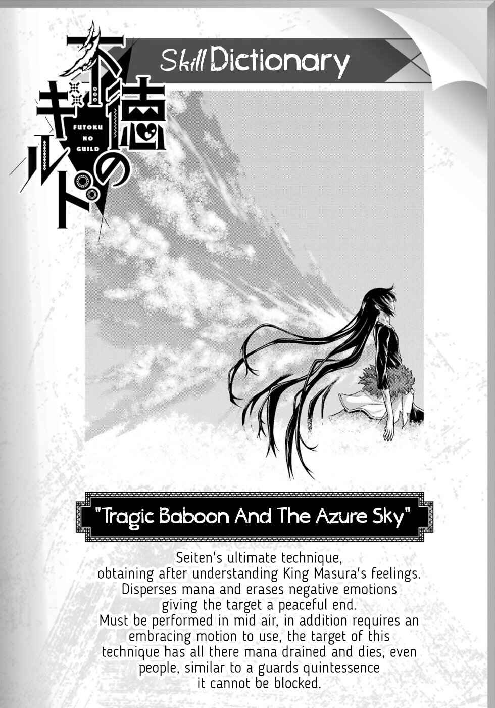 Page 44 Chapter 90 Futoku no Guild