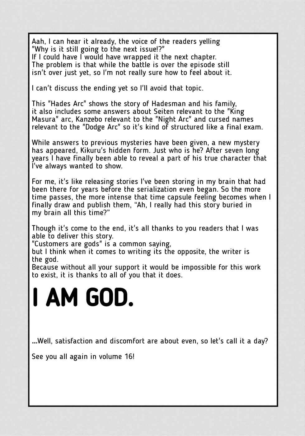 Page 45 Chapter 90 Futoku no Guild