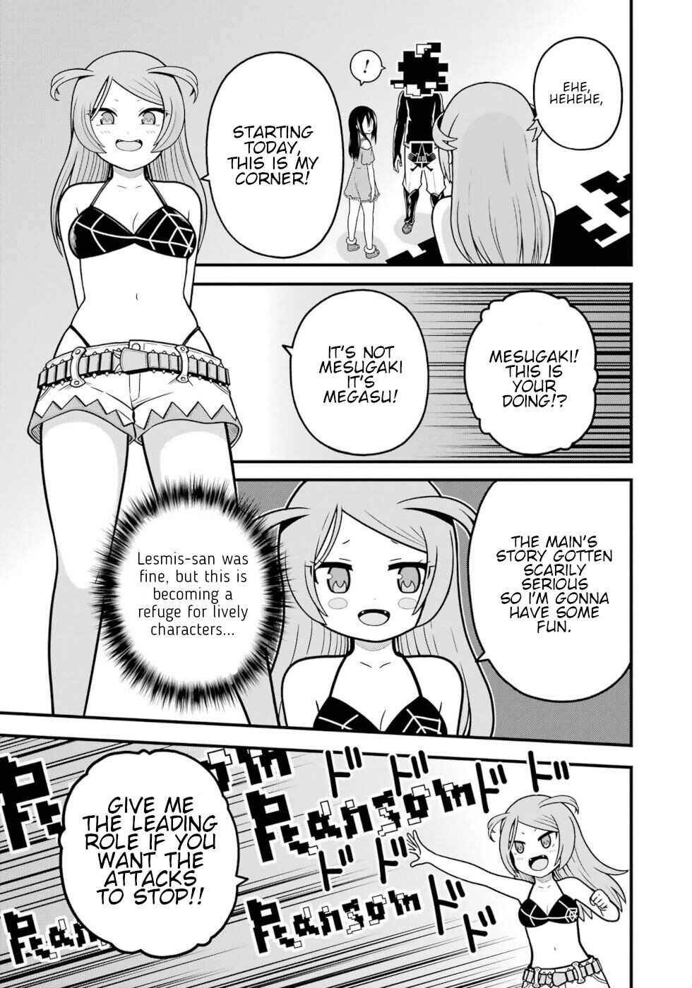 Page 47 Chapter 90 Futoku no Guild