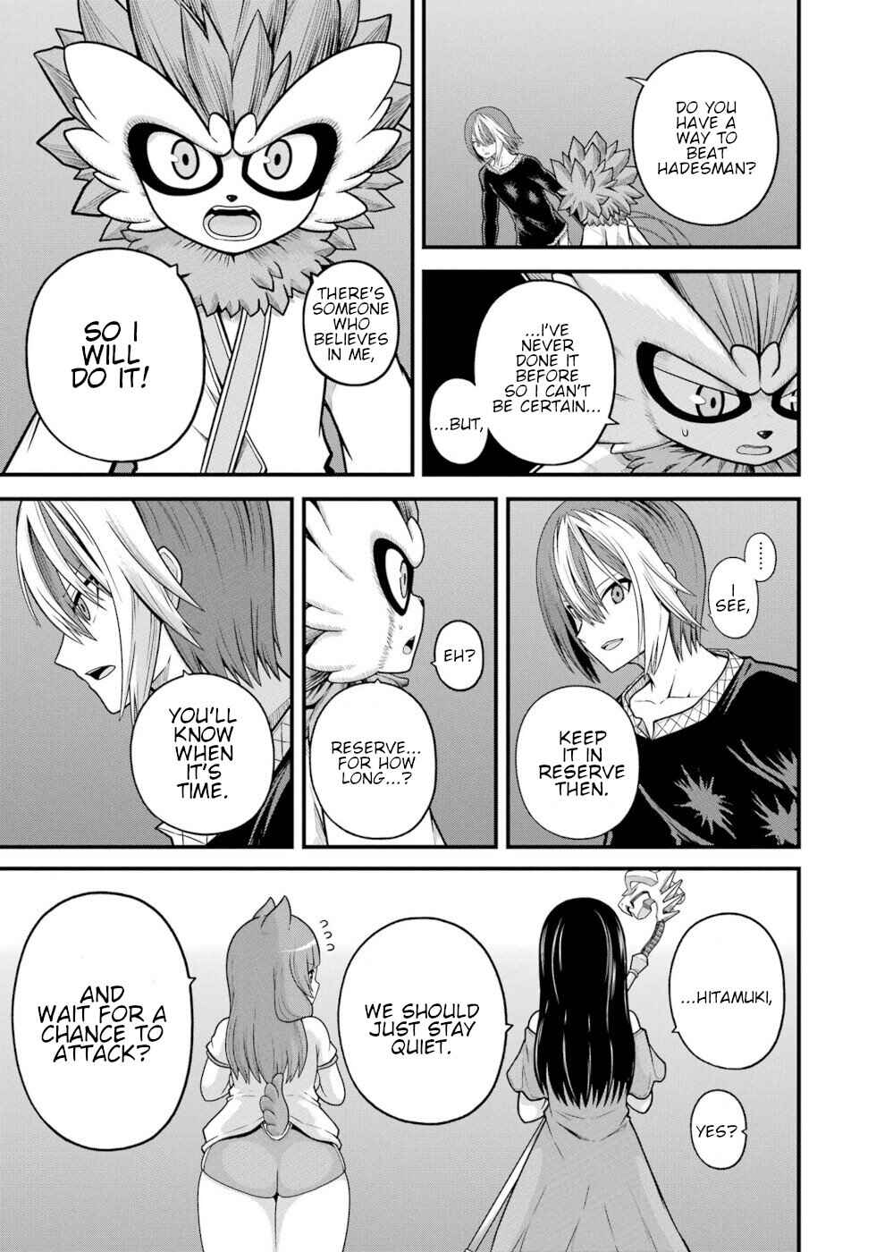 Page 7 Chapter 90 Futoku no Guild