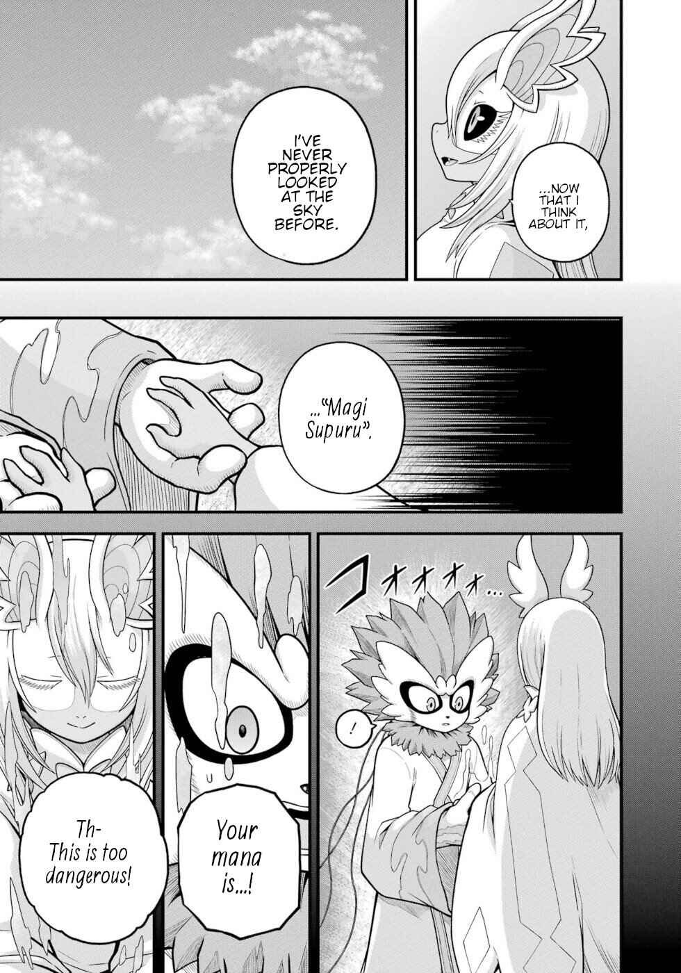 Page 9 Chapter 90 Futoku no Guild