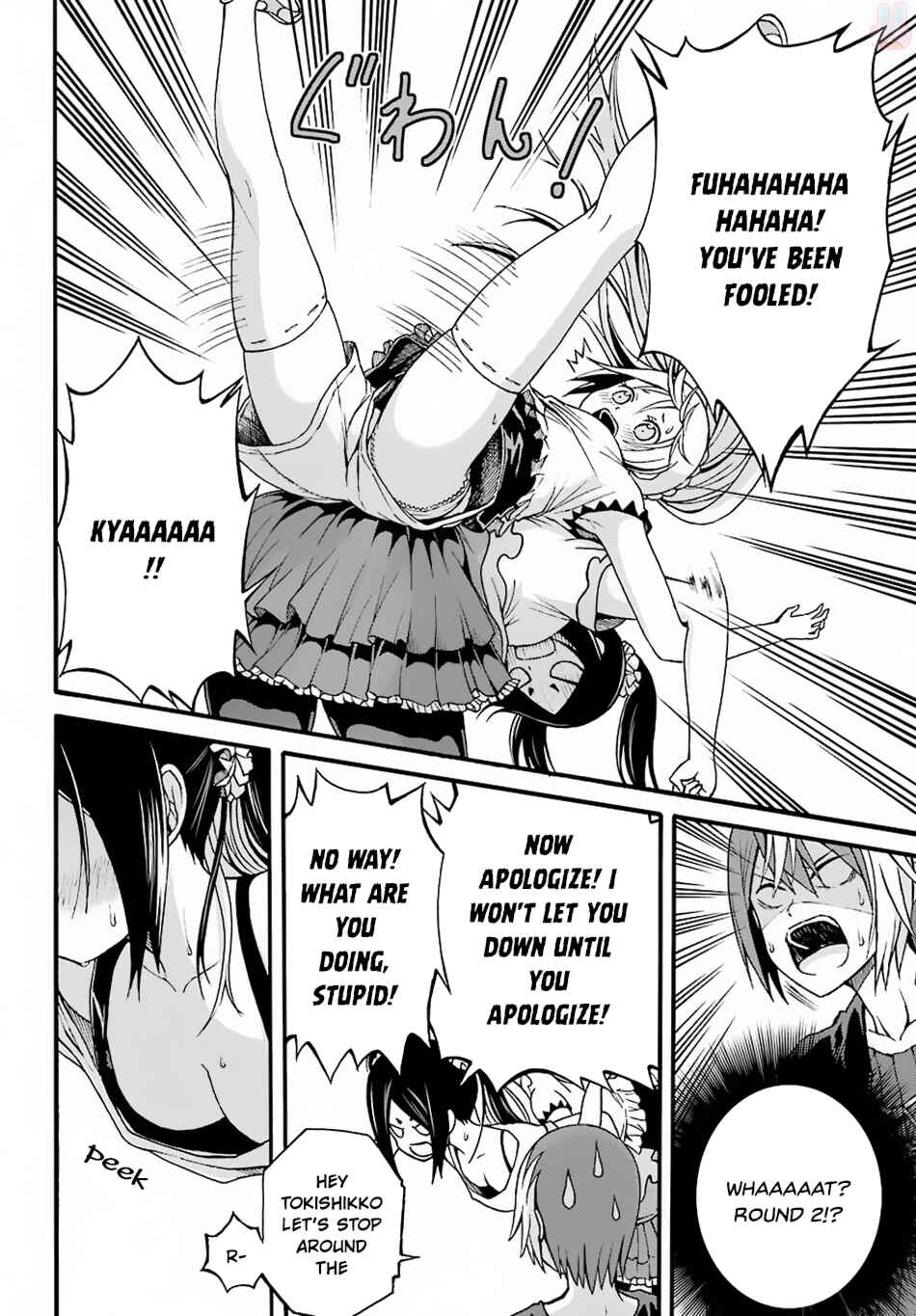 Page 11 Chapter 8 Futoku no Guild