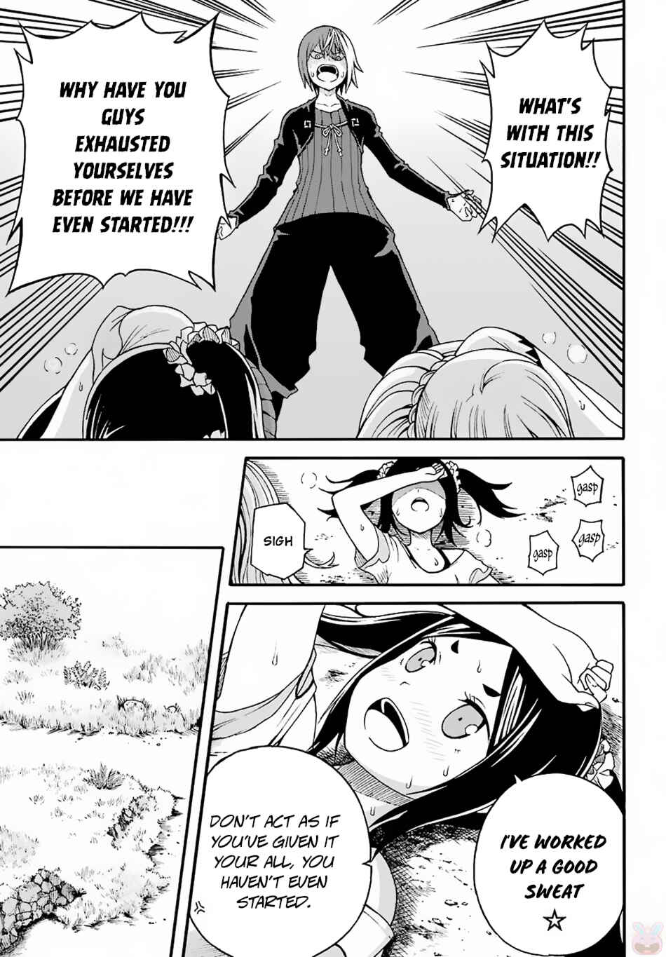 Page 14 Chapter 8 Futoku no Guild
