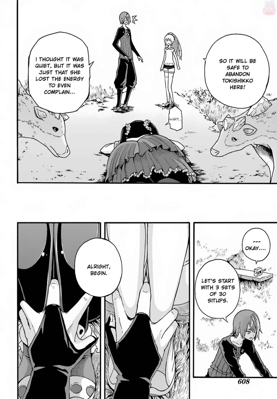 Page 17 Chapter 8 Futoku no Guild